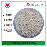 abs顆粒是怎么樣生產(chǎn)的？你知道嗎？