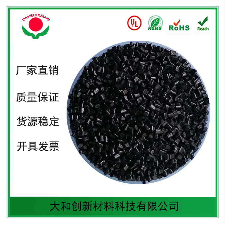 PE阻燃母粒的阻燃原理是什么呢？