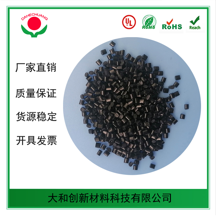 pc塑料及其優(yōu)點(diǎn)和用途，一起來看下！！