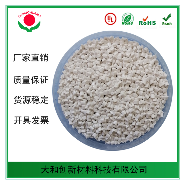 ABS塑料發(fā)展前景如何？